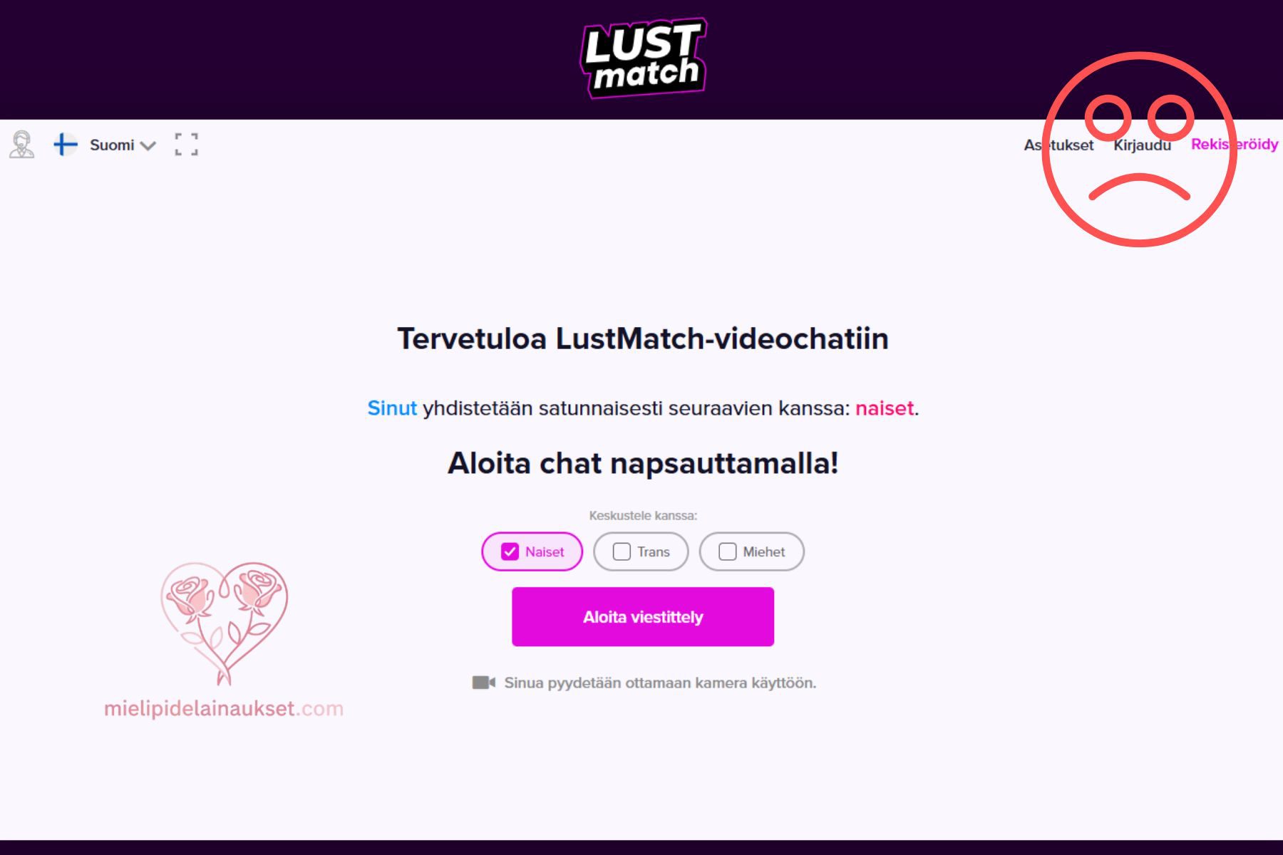 LustMatch suurennuslasin alla: Paljastan totuuden feikkiprofiileista, roboteista ja piilokuluista lust match huijaus